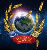 Электронные Книги